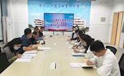 “新”光熠熠   共赴春天之约——记南京江北新区七里河中学2024年新入职教师跟岗实习开班仪式