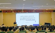 在研究中学习 在思考中成长——南京江北新区七里河中学2024暑期学生研究性学习和项目化学习成果汇报会