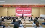 家校共育 携手成长—— 南京江北新区七里河中学2024学年第一学期家长开放日暨第七期家长学校活动纪实