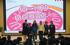 春光为序，逐梦未来 ——南京江北新区七里河中学2025年春季开学典礼暨个性化表彰大会